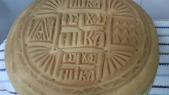 to-iero-psomi-syntagi-gia-spitiko-prosforo-459088