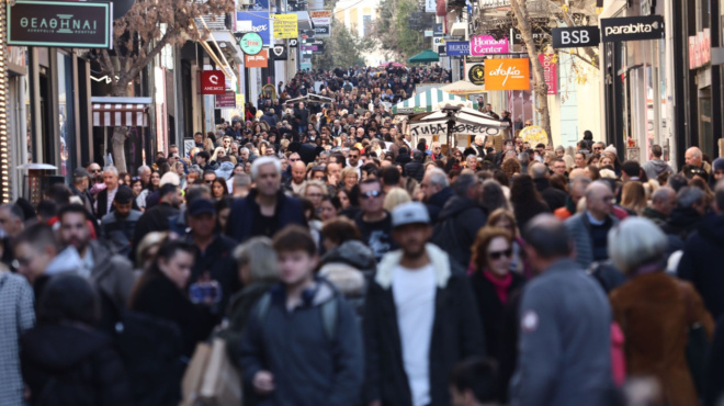 kleidose-to-ektakto-epidoma-pascha-poioi-tha-paroyn-250-eyro-choris-na-kanoyn-tipota-amp-8211-mechri-pote-mpainei-458084