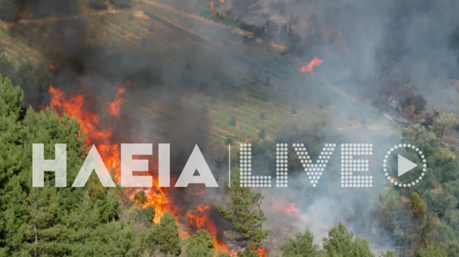 ektakto-tora-megali-fotia-sti-chora-mas-amp-8211-se-paniko-oi-katoikoi-461679