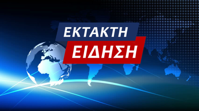 o-eof-kroyei-ton-kodona-kindynoy-gia-farmako-gia-to-sakcharo-460949