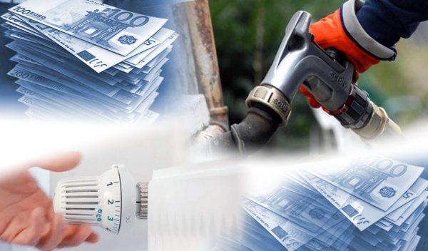 epidoma-thermansis-kleidose-tote-mpainei-i-deyteri-dosi-458195