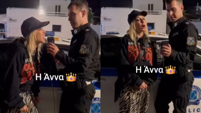 stamatane-tin-anna-vissi-gia-alkotest-kai-ti-kanei-i-theara-462085