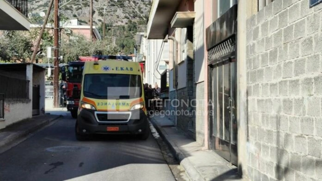 eida-tin-gynaika-na-kaigetai-stin-ayli-ena-soma-tyligmeno-stis-floges-friktes-skines-ston-volo-sokaroyn-oi-martyries-464498