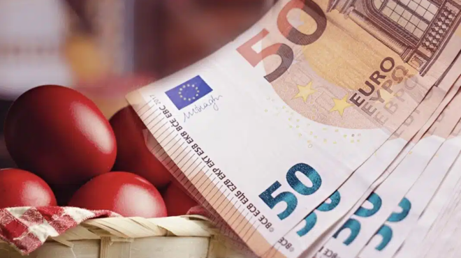 doro-pascha-2026-pote-katavalletai-kai-pos-na-ypologisete-to-poso-poy-dikaioyste-461958