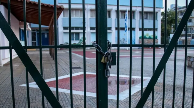 ektakto-kleista-scholeia-ayrio-3-3-458547