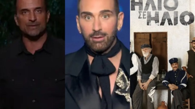 tiletheasi-7-3-poio-programma-ekane-0-se-tetarto-stin-prime-time-460079