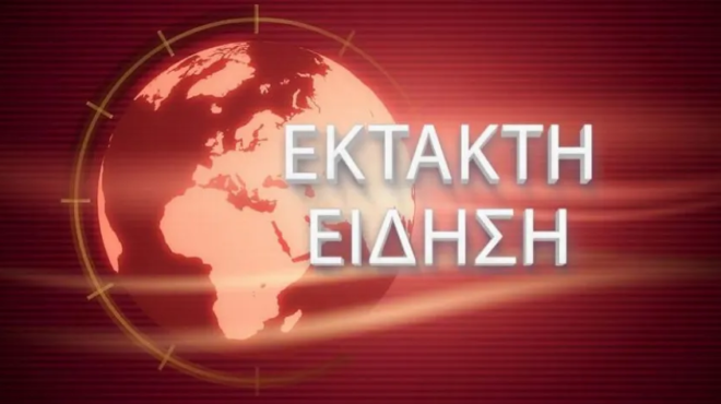 tragodia-9-6-kai-2-eton-nekra-paidia-mazi-me-ti-mana-toys-464960