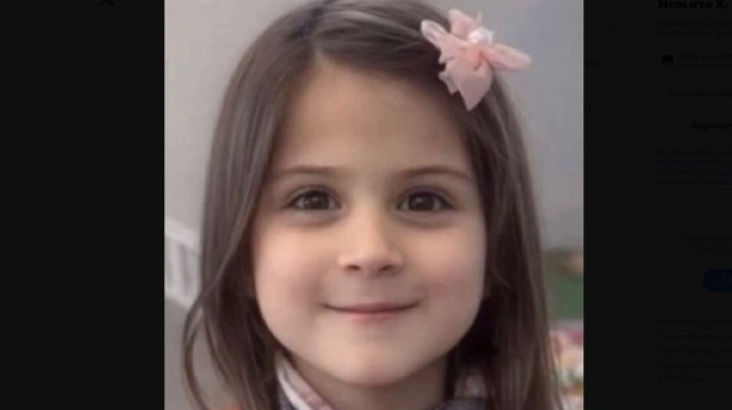 epithesi-me-drone-tora-echoyme-mia-nekri-11chroni-mpampa-den-460086