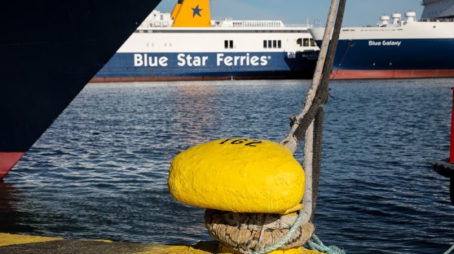 ektakti-anakoinosi-tora-den-mporeite-na-pate-poythena-parthike-i-apofasi-gia-apagoreysi-459039