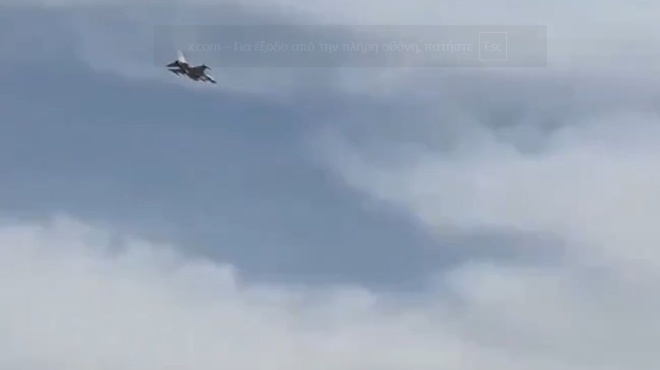 amp-8220-treli-amp-8221-katadioxi-me-f16-ayti-ti-stigmi-ti-echei-symvei-460737