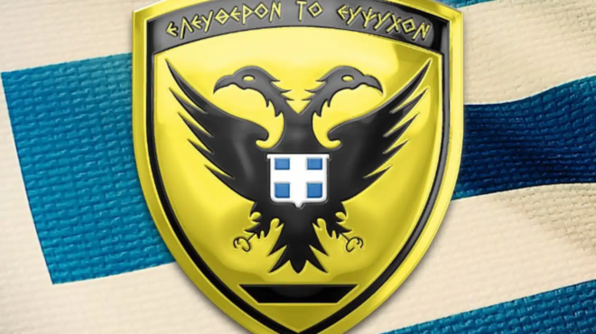 ges-pantelos-avasima-ta-fake-sms-peri-dithen-chorigisis-fyllon-poreias-458913