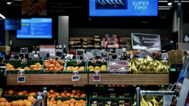 market-pass-2026-anatropi-sto-para-pente-poioi-tha-to-paroyn-telika-kai-pote-462219