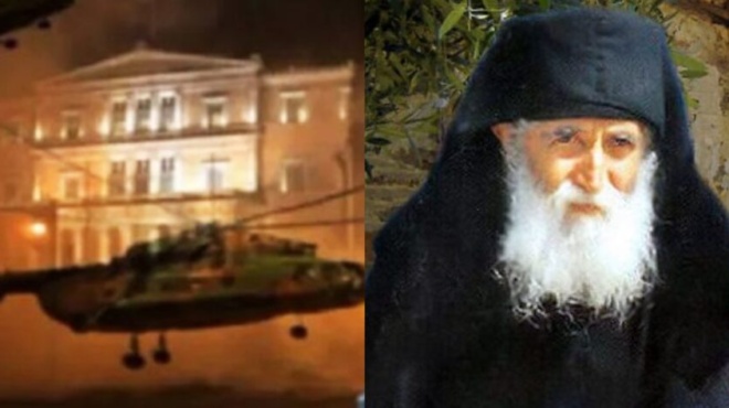 erchetai-epivevaiosi-profiteias-agioy-paisioy-tha-fygoyn-nychta-o-kosmos-tha-amp-8230-459265