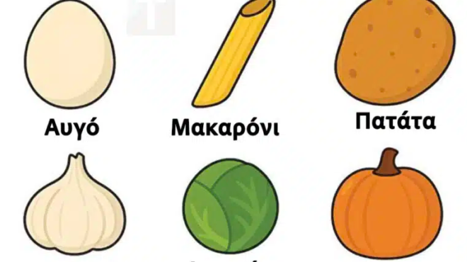 prepei-na-dialexete-ena-fagito-gia-na-to-fate-omo-i-apantisi-sas-apokalyptei-ti-eidoys-anthropos-eiste-470185