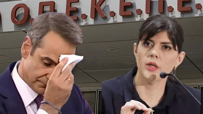 opekepe-i-laoyra-kovesi-tinazei-tin-kyvernisi-ston-aera-poioi-ypoyrgoi-kai-20-voyleytes-kaigontai-me-tin-dikografia-toy-ma-oy-468906