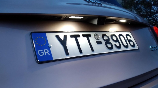 paranomes-oi-pinakides-poy-echoyn-ayti-ti-morfi-amp-8211-prosochi-echei-prostimo-350eyro-se-oloys-toys-odigoys-472067
