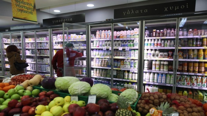kleidosan-oi-pliromes-gia-to-market-pass-oi-dikaioychoi-ta-posa-kai-ta-voucher-gia-agores-468604