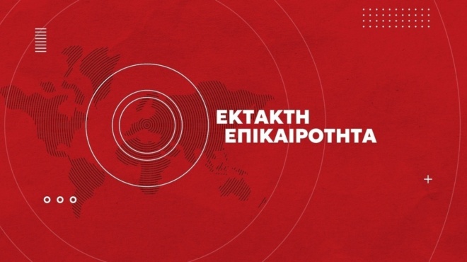 ektakto-pasignosti-tragoydistria-molis-ypesti-anakopi-kardias-475948