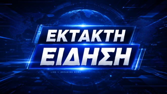 thrinos-se-oli-ti-chora-amp-8211-matheytike-poios-itan-o-28chronos-poy-epese-apo-ti-taratsa-kai-skotothike-481169