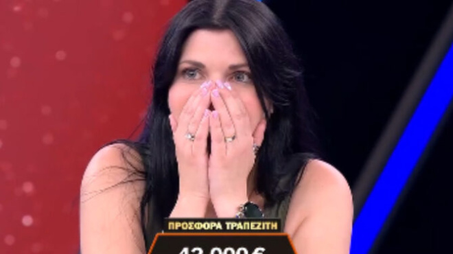 to-risko-tis-chronias-sto-deal-i-stigmi-poy-o-trapezitis-prosferei-42-000-eyro-stin-anastasia-479767