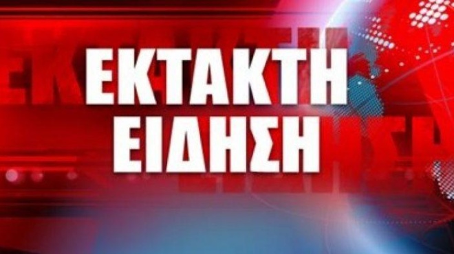 thrinos-xana-sti-chora-mas-pethane-kai-ekeinos-33-meres-meta-tin-gynaika-toy-agapimeni-toy-syzygo-amp-8211-echei-pagosei-i-poli-486376