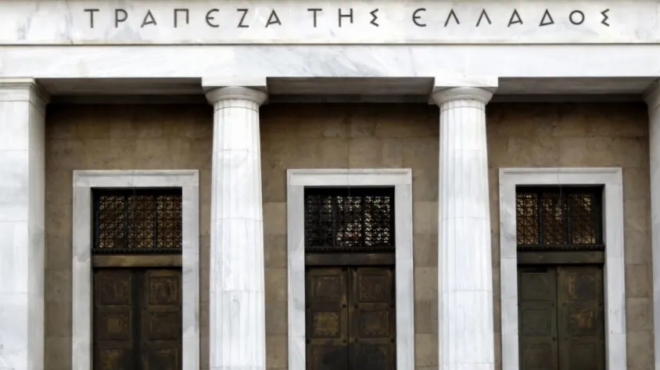 ektakto-ekkenonetai-to-ktirio-tis-trapezas-tis-elladas-483601