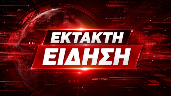 ektakto-echoyme-sygkroysi-elikopteron-ston-aera-yparchoyn-nekroi-484704