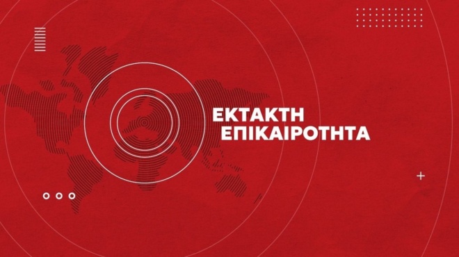 ektakto-tora-stin-chora-mas-ekkenonetai-pasignosti-periochi-me-chiliades-toyristes-amp-8211-synagermos-kai-katastasi-ektaktoy-anagkis-486000