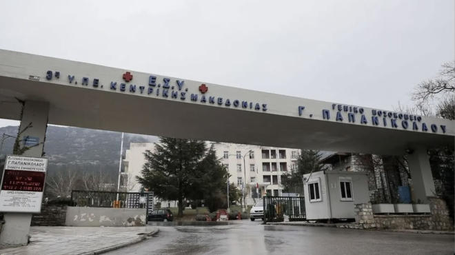 sok-sti-thessaloniki-gynaika-machairose-antra-sto-kentro-tis-polis-486740