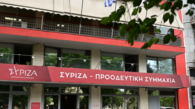 molis-kleidose-ayto-einai-to-prosopo-poy-analamvanei-ton-syriza-meta-ti-megali-anatropi-491238