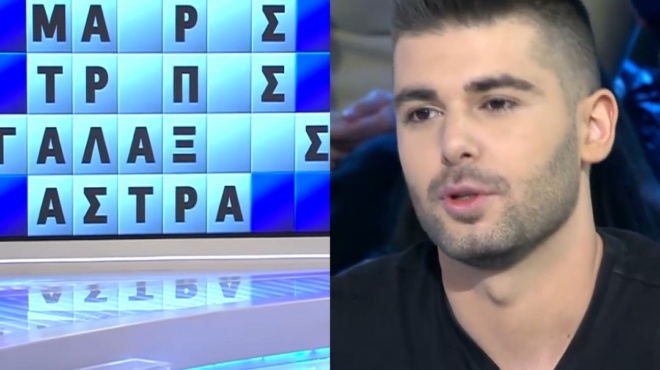 trochos-tis-tychis-paiktis-ekane-epitides-lathos-gia-na-parei-ta-lefta-i-diplani-toy-apotheothike-apo-ton-polychronidi-492564
