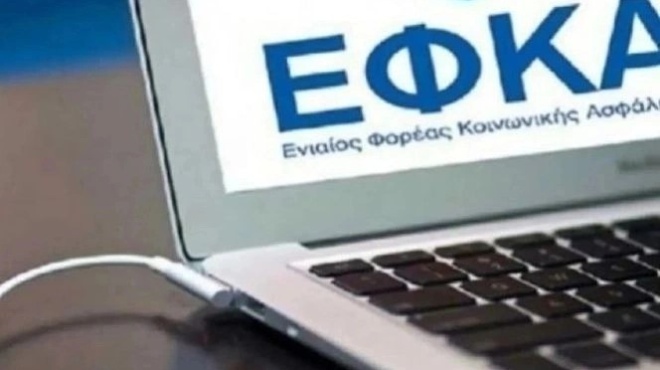 ektakto-tora-matheytikan-ta-eycharista-gia-oloys-toys-syntaxioychoys-tis-elladas-amp-8211-dakrya-charas-prin-ligo-492786