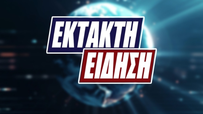 synagermos-tora-epivatis-anoixe-xafnika-tin-exodo-kindynoy-skines-chaoys-492487