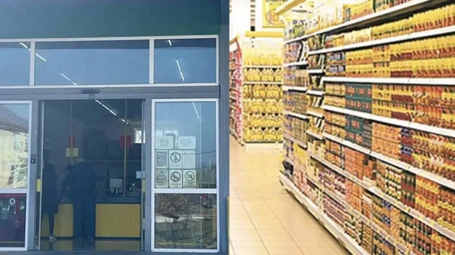 loyketo-se-pasignosti-alysida-soyper-market-kleinei-ola-ta-katastimata-stin-ellada-503571