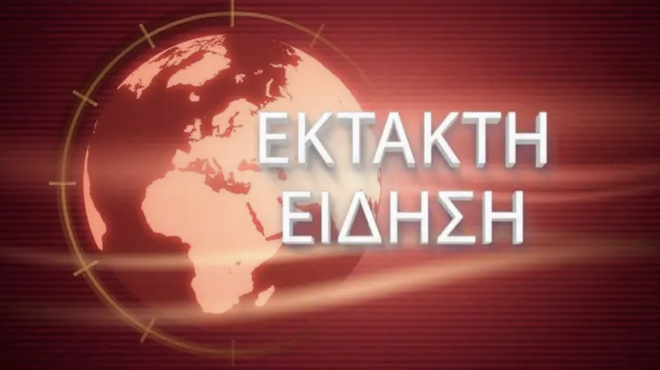 synagermos-tora-ektrochiastike-treno-gemato-kosmo-se-paniko-oi-epivates-499718