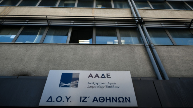 molis-anakoinothike-eskase-nea-apergia-apo-ti-deytera-poioi-apergoyn-500103