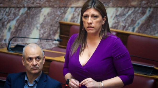 ragdaies-politikes-exelixeis-paraitithike-xafnika-koryfaio-onoma-apo-tin-pleysi-eleytherias-ti-synevi-502277
