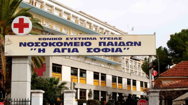 den-fantazontan-ti-ekryve-o-pyretos-12chroni-apo-ti-nea-yorki-irthe-gia-diakopes-stin-ellada-kai-vrethike-sto-cheiroyrgeio-503894