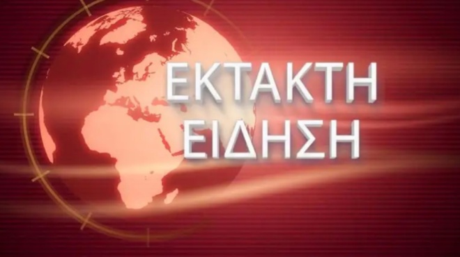 fortigo-epese-ston-gkremo-aytos-einai-o-48chronos-odigos-poy-anasyrthike-nekros-apo-ta-syntrimia-498047