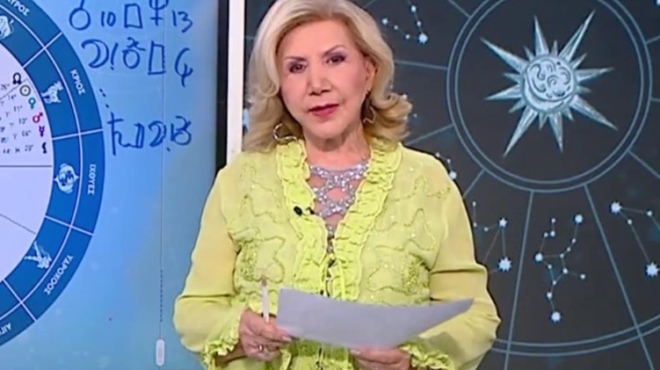 i-litsa-patera-ppoeidopoiei-erchetai-dyskolo-savvatokyriako-ayta-ta-3-zodia-prepei-na-prosexoyn-499781