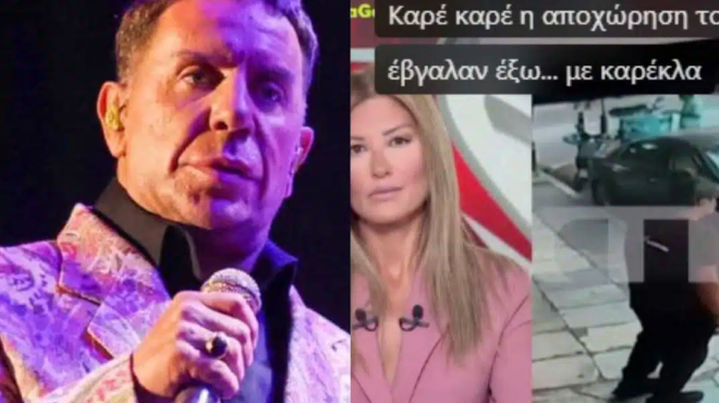 den-to-chora-anthropinos-noys-evgalan-ton-mazonaki-anaisthito-exo-apo-to-iatreio-me-amp-8230-karekla-amp-8211-vinteo-sok-506295
