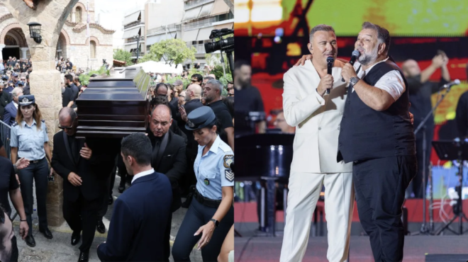 den-ithela-na-do-ekeini-gi-ayto-den-pige-o-remos-stin-kideia-toy-mazonaki-simera-sok-506988