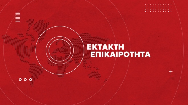 ektakto-fovoi-gia-megali-tragodia-sto-kentro-tis-athinas-amp-8211-fovoi-gia-polloys-nekroys-509316