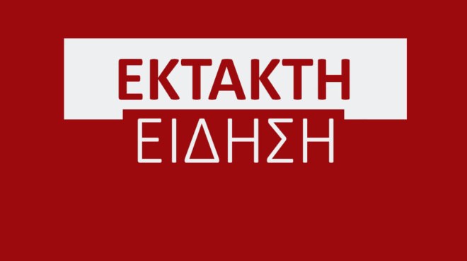 friki-sto-maroysi-se-sok-o-pateras-510872