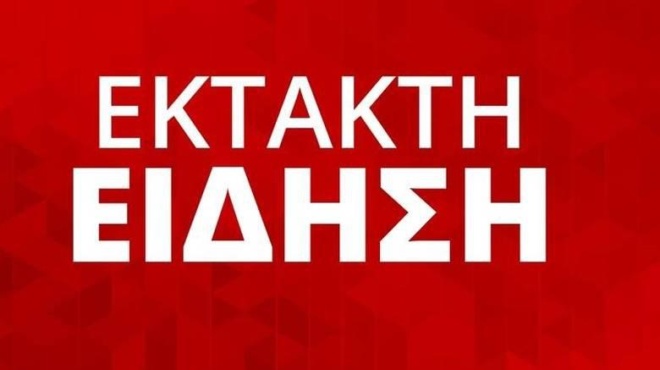 ektakto-matheytike-poia-einai-i-voyleytis-poy-apevale-ston-2o-mina-egkymosynis-tis-514015