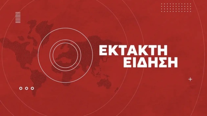 synagermos-tora-4-nekroi-apo-tin-kakokairia-516683
